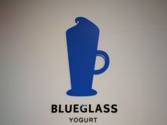 -Blueglass酸奶(财富购物中心店)