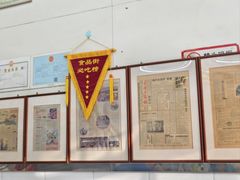 -杨记灌肠(食品街店)