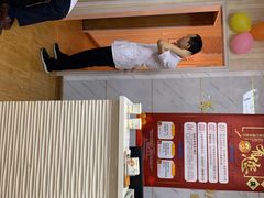 -康之道盲人按摩(No.3台北路店)