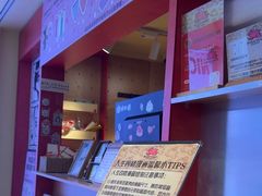 -PIGGYOO人生四格漫画店(朝外店)