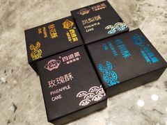 -四道菜·福建菜馆(新街口金鹰店)