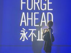 -欢乐海岸椰林沙滩-2025湾区超级灯会