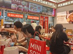 -见味花甲(福田coco park店)