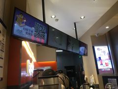 -CoCo都可(新太阳宫店)
