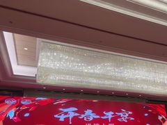 -上海浦东滨江喜来登酒店