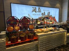 -厦门海景洲际酒店·海峡全日制餐厅