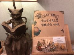 -春风·有糖(崇宁路店)