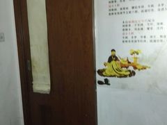 -Together·泰式按摩精油SPA(天山店)