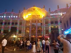 -海口骑楼小吃街