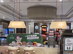 -颐而康·按摩·艾灸·足疗(武陵大道店)