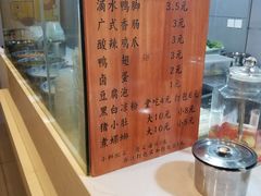 -柳石居柳州螺蛳粉(万达店)