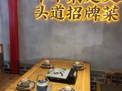 -肖记公安牛肉鱼杂(田林路店)