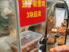 -永祥烧腊餐厅(虹口店)