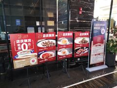 -万龙洲海鲜(大兴绿地缤纷城店)