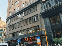 -上海国际饭店