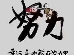 -霖公馆SPA·足道(普善路店)