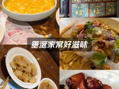 -七菜馆·东北菜·蒸饺(文体路店)