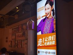 -西域阿里马新疆菜·清真(桂花路店)