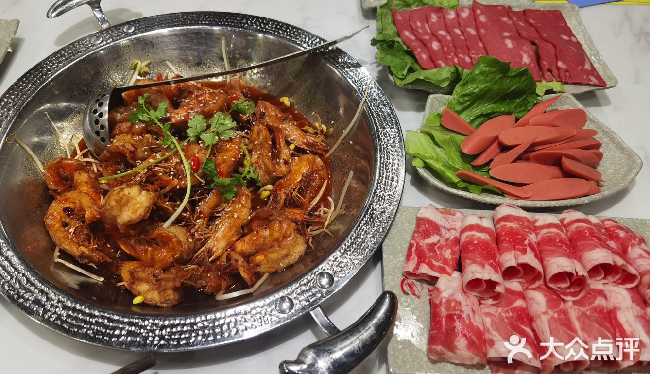 阿华大虾打卡[糖果]