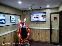 -老边饺子馆(东单店)
