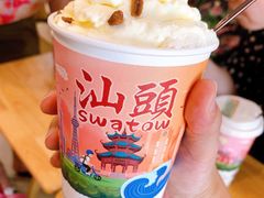-一杯潮茶·专注潮汕茶饮(朝阳庄店)