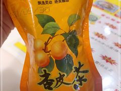 -夏家合汁(天润花园小区店)