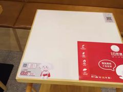 -客临百思德·东北特色馆(龙湖时代天街店)