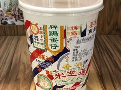 -美芝莲(钻汇广场店)