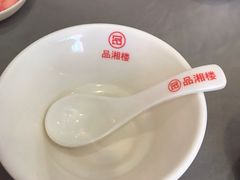 -品湘楼(方庄店)