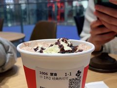-Tims天好咖啡·贝果(渝中来福士店)