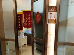 -佛山中大口腔医院·市二级口腔专科医院