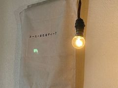 -Ginko银子(青龙街店)