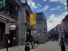 -天兴居(鲜鱼口街店)