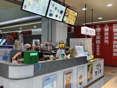 -雪冰家·茶饮(碧桂园银河商业广场店)