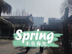 -滦州古城
