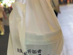 -仁信老铺甜品(北京路店)