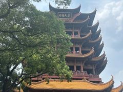 -黄鹤楼公园(黄鹤楼)