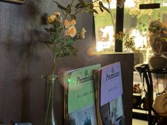 -Hei Cafe(工体店)
