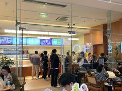 -奈雪的茶(皇庭广场店)