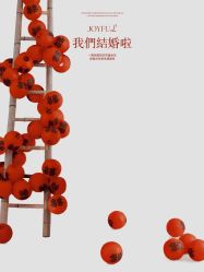 点击看大图 -茜茜公主婚纱摄影会馆