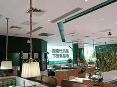 大堂-以饭湘许(新塘万达店)