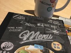 -避风塘(百联东郊店)