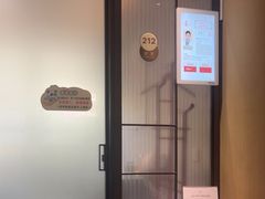 -南京君和堂中医门诊部