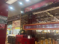 -袁记串串香(泉水轻轨站店)