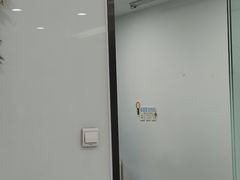 -马泷齿科·皓康门诊(尚都SOHO店)