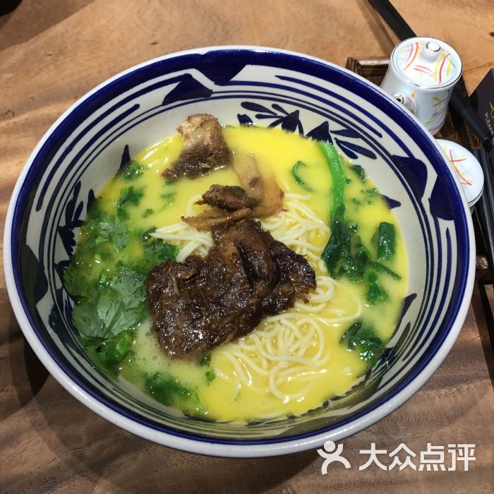 和府捞面(时尚天河商业广场店)草本汤猪软骨面图片 - 第6张
