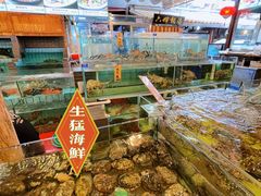 水产区-猪肉婆私房菜(容桂总店)
