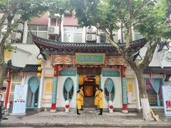 门面-江南郡府(天宝路店)