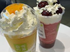 -奈雪的茶(大连新玛特店)