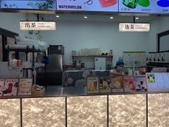 -OH MY TEA 奇妙特饮(天一店)